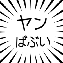 791310995