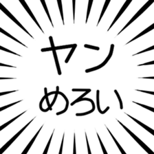 791310996