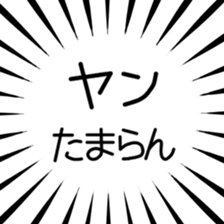 791310998