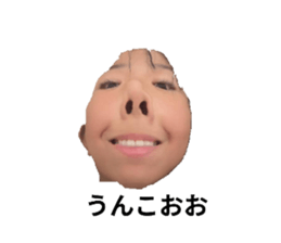 791315573