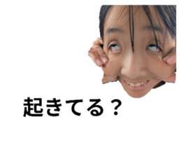 791315581