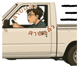 791316270