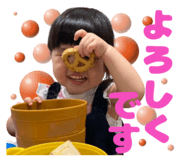 791330554
