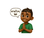 791332819