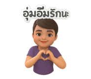 791332830