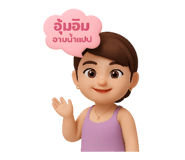 791332839