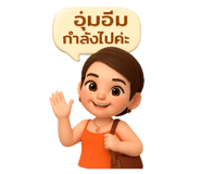791332842