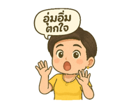 791332844