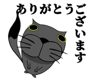 791333493