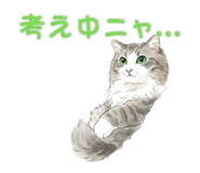 791334314