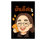 791334594