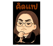 791334598