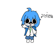 791342139