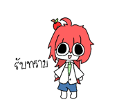 791342148