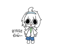 791342150