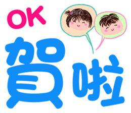 791344685
