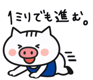 791345472