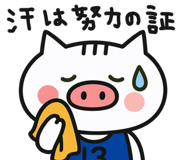 791345475