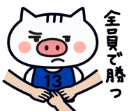 791345479