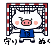791345482