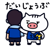 791345484