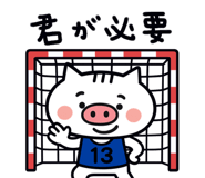 791345490