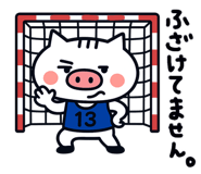 791345498