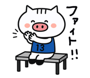 791345500