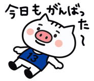 791345503