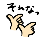 791347387