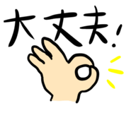 791347392