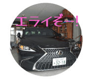 791352490