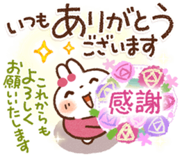 791355286