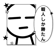 791376380