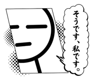 791376383