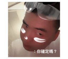 791378325