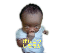 791383170