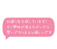 791386225