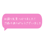 791386226