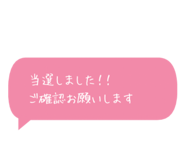 791386229