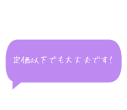 791386236