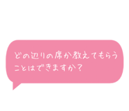 791386237