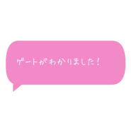 791386238