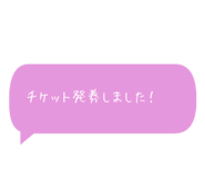 791386239