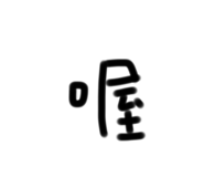 791395507