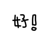 791395508