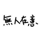 791395510