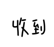 791395514