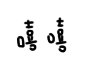 791395517