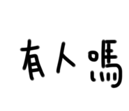 791395519